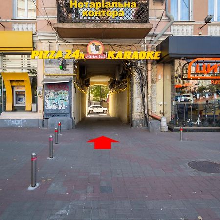 Apartments On Ploshcha Ukrainskykh Heroiv Kiew Zimmer foto