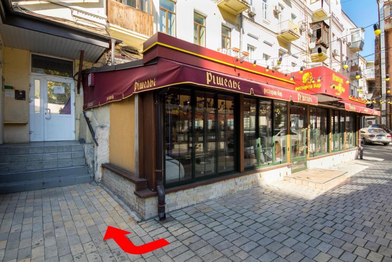 Apartments On Ploshcha Ukrainskykh Heroiv Kiew Exterior foto